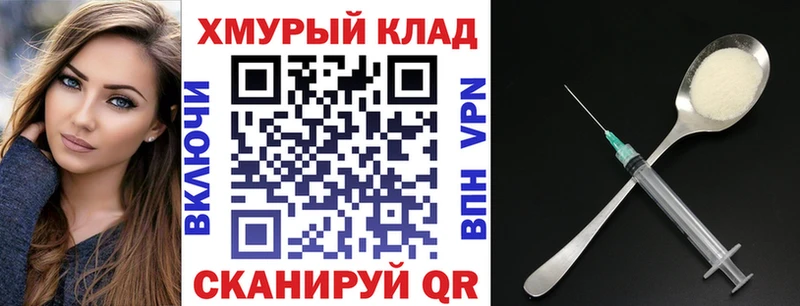 цены наркотик  Магадан  ГЕРОИН герыч 