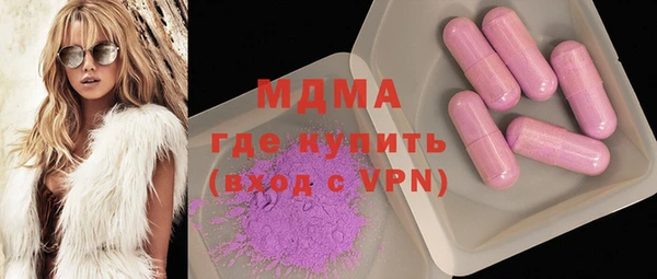 дурь Алзамай