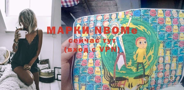альфа пвп Алексеевка