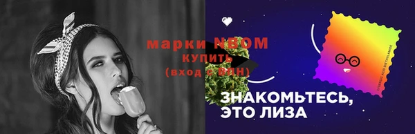 дурь Алзамай