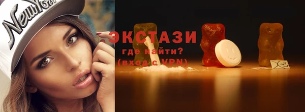 дурь Алзамай
