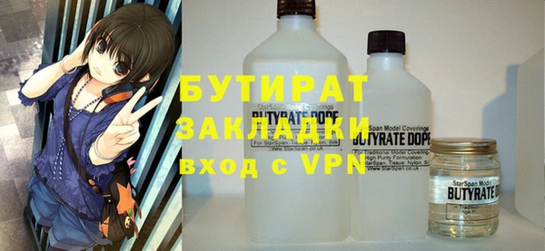 дурь Алзамай
