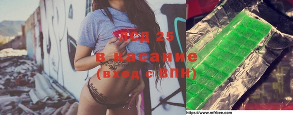 кокс Абдулино