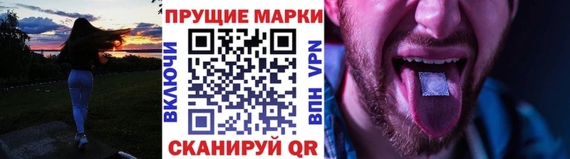 это официальный сайт  Магадан  Марки NBOMe 1500мкг 